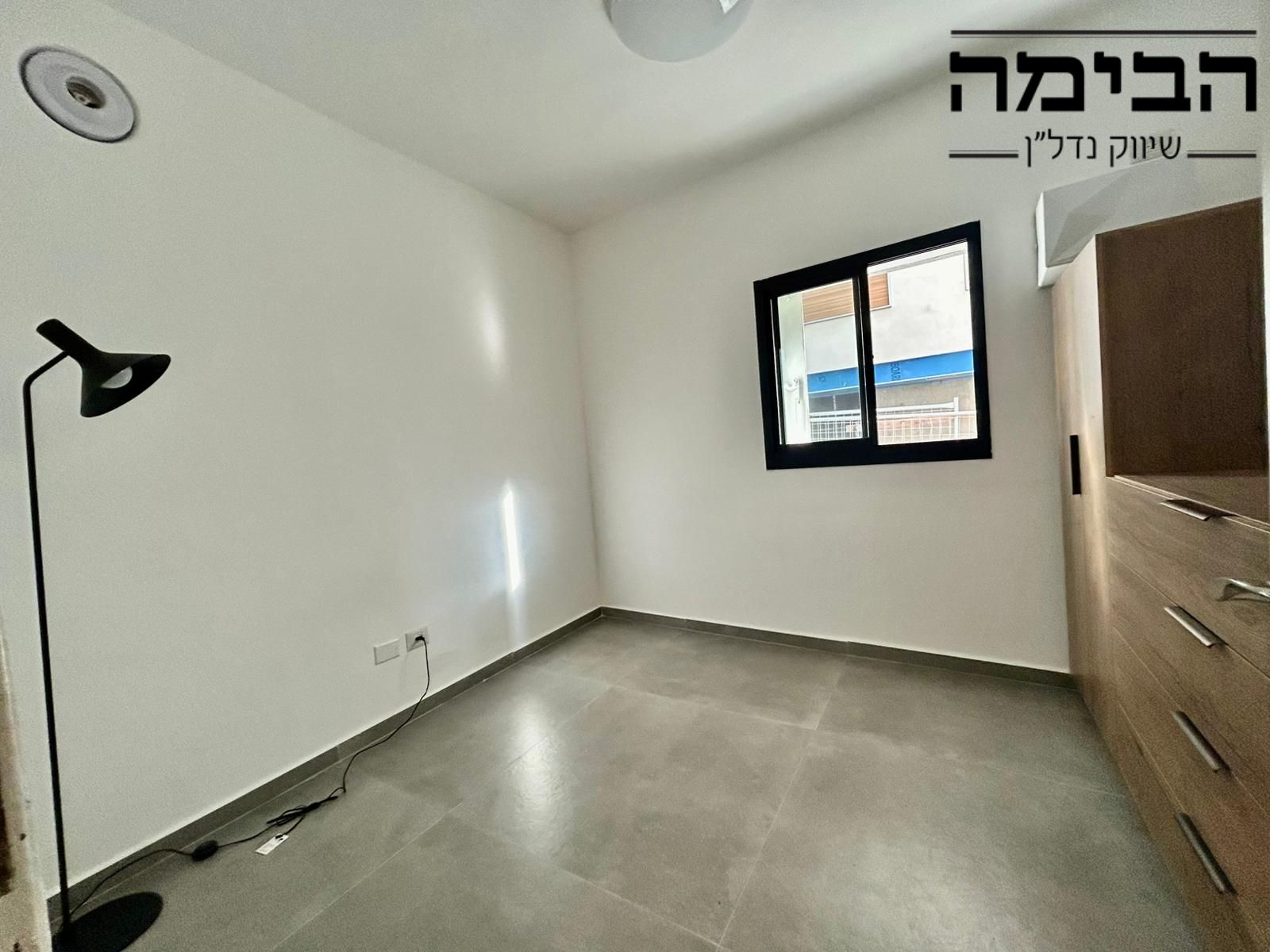 מהסמארטפון שלי